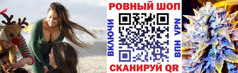 Купить Морозовск КОКАИН  МАРИХУАНА  Меф мяу мяу  A PVP  Гашиш 
