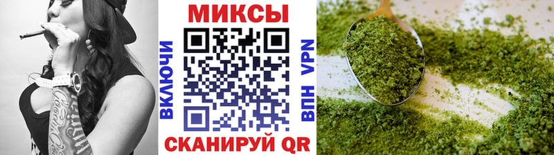 БУТИРАТ бутик  mega зеркало  Морозовск  хочу наркоту 