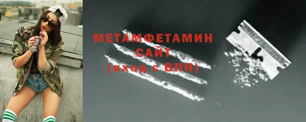 MESCALINE Заводоуковск