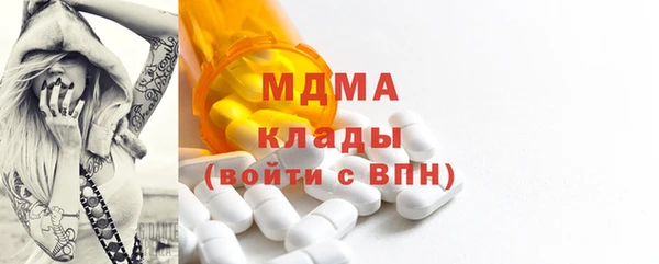 прущая мука Алзамай