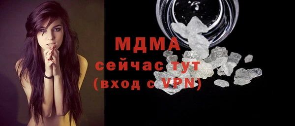 прущая мука Алзамай