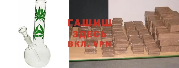 прущая мука Алзамай