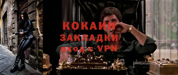 прущая мука Алзамай