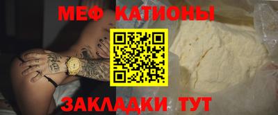 героин Сланцы