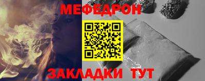 героин Сланцы