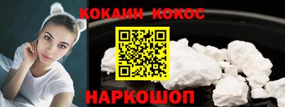 прущие крисы Славгород