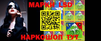 героин Сланцы
