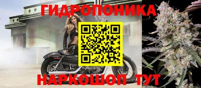 кокс Славянск-на-Кубани