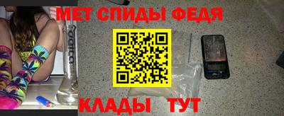 героин Сланцы