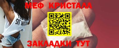 героин Сланцы