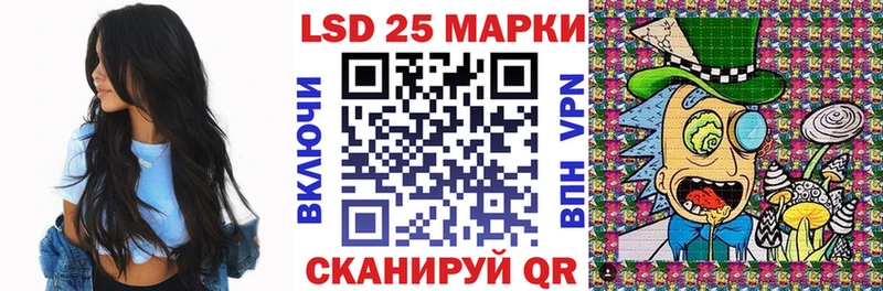 цены   blacksprut ТОР  Марки NBOMe 1500мкг  Морозовск 